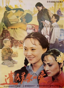 q'q影音